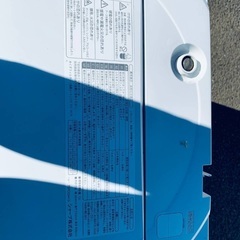 限界価格挑戦！！新生活家電♬♬洗濯機/冷蔵庫♬228