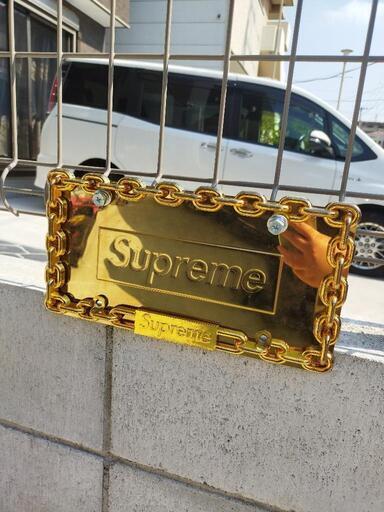 Supreme Chain License Plate Frame GOLD Supreme License Plate