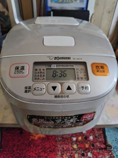 ZOJIRUSHIマイコンジャー炊飯器   5.5合炊き　NL-DA10 　2021年製【8】
