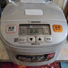 ZOJIRUSHIマイコンジャー炊飯器   5.5合炊き　NL-...