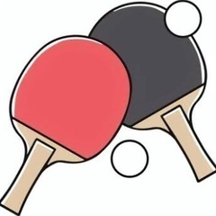 卓球🏓やりたい方興味のある方募集中の画像