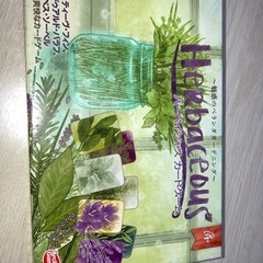 新品☆未開封☆HeRbaceous☆ハーベイシャスアナログカード...