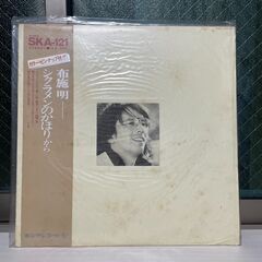 レコード(布施明②)