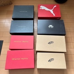 ～お話中～NIKE、VANS等シューズ空き箱9個