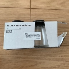 IKEA イケア　調味料の瓶