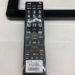 液晶テレビ TOSHIBA 40S10 ※251160