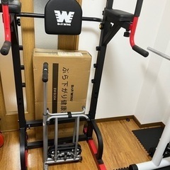 引越しの為10/29までベンチ、懸垂器具、ダンベル一式