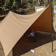 テンマクデザイン　パンダTCテント+タープセット