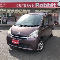 ★車検R6年9月★人気のムーヴ！込258,000円⭐︎期間限定特...