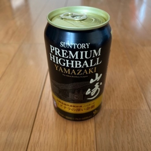 サントリー山﨑プレミアムハイボール