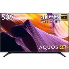 AQUOS テレビ　50V 2021年製