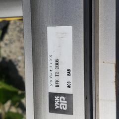 フェンス(柱なし)