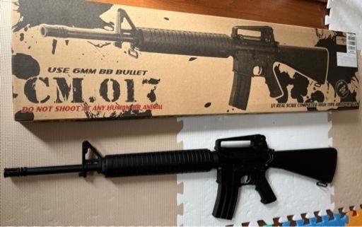 CYMA M16A4  電動ガン