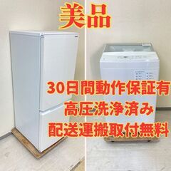大容量‼️600番 TOSHIBA✨東芝ノンフロン冷凍冷蔵庫✨GR-G48FS‼