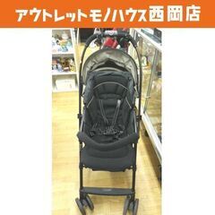 コンビ A型ベビーカー メチャカルハンディα エッグショックMD...