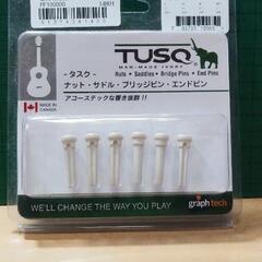 TUSQ ブリッジピン