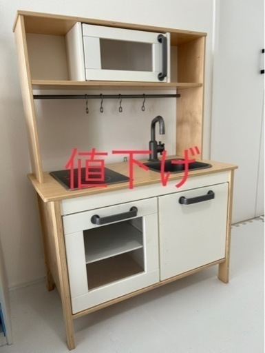 値下げ！　IKEA キッチン　おままごと