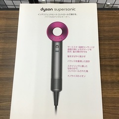 dyson スーパーソニックヘアドライヤー HD01