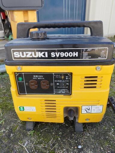 発電機　スズキSV900H 60Hz