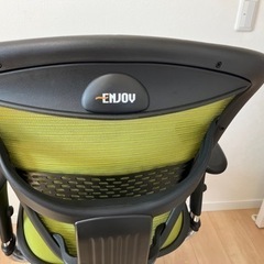 超美品 エルゴヒューマン エンジョイ オフィスチェア ゲーミングチェア 
