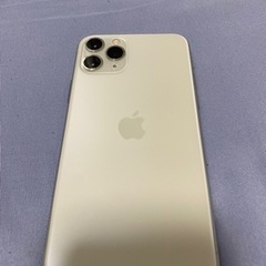 【ネット決済・配送可】iphone 11 pro シルバー　64...