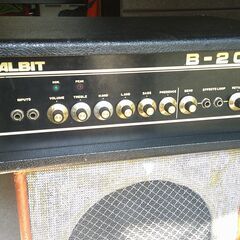 ALBIT B-200