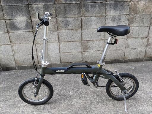 後輪パンク自転車
