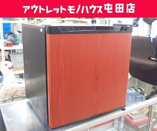 1ドア冷蔵庫 46L 2020年製 オーヤマ PRC-B051D-M ブラック×ブラウン 小型 冷蔵庫 40Lクラス 右開き サイコロ型☆ 札幌市 北区 屯田