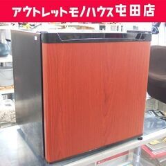 1ドア冷蔵庫 46L 2020年製 オーヤマ PRC-B051D...