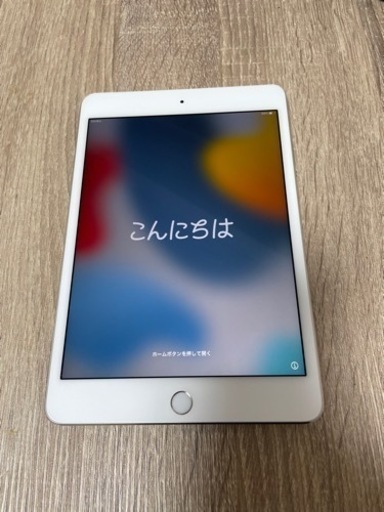 iPad mini 第4世代　セルラーauシルバー