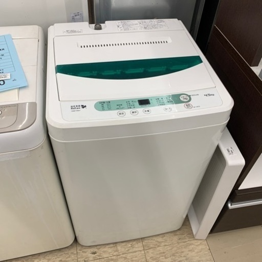 洗濯機 Herb Relax YWMT45A1 ※2400010239458