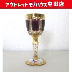 リキュールグラスの中古が安い！激安で譲ります・無料であげます｜ジモティー