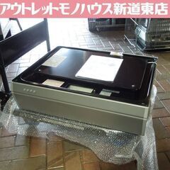 開封未実使用品 レンジフード シロッコファン 富士工業 BFRS-732SIL 