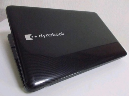 【値下げ】【格安】東芝dynabook　格安　せどり目的のかたでもOK　お近くのかたに