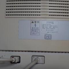 日立 ブラウン管PCモニター PC-DC1552
