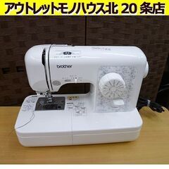 値下げ ブラザー 電子ミシン SENSIA 40K ELU581...