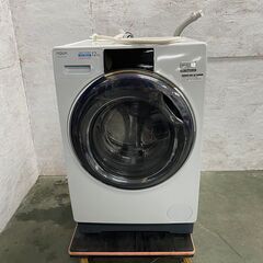 【AQUA】 アクア ドラム式洗濯乾燥機 洗濯12kg AQW-...