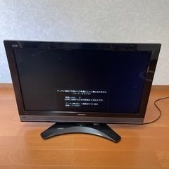 液晶テレビ　HITACHI L32-XP05