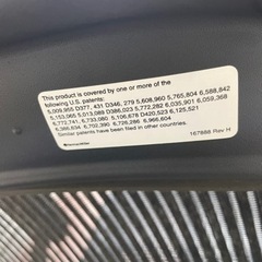 ハーマンミラー アーロンチェア ポスチャーフィットフル装備 Bサイズ