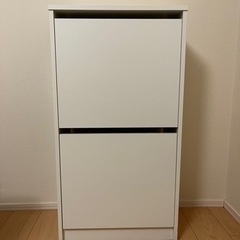 【無料】あげます IKEA BISSA ビッサ