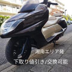 [譲渡者様決定]   SG21J後期型 ヤマハ マグザム 交換可...