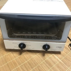 【700円】タイガー オーブントースター