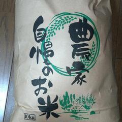 令和５年栃木県佐野市産 コシヒカリ 玄米 １０キロ ①