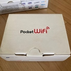 美品　ポケット　wifi 502HW 