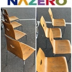 ナゼロ NAZERO 4脚セット イス 椅子 ダイニング チェア...