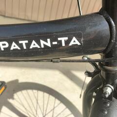 takeda 折りたたみ自転車