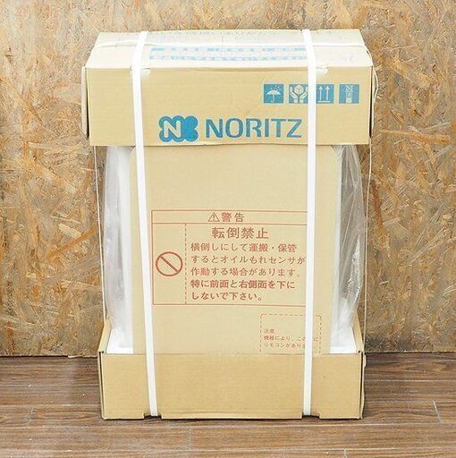 未使用品!! NORITZ/ノーリツ 石油給湯機 OQB-G4706WFF 2023年製 給湯専用 屋内壁掛形 水道直圧式 設備