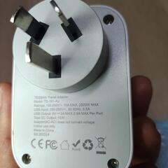 電圧変換器　オーストラリア240v用