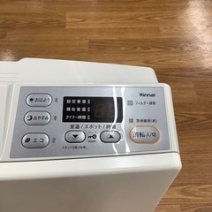 Rinnai リンナイ 都市ガスファンヒーター RC-N356E 2022年製