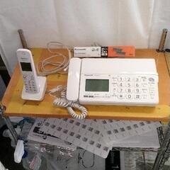 E ファックス 家電の中古が安い!激安で譲ります・無料であげます